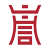 上海债务纠纷律师